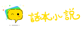 以羊易牛网